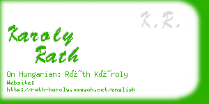 karoly rath business card